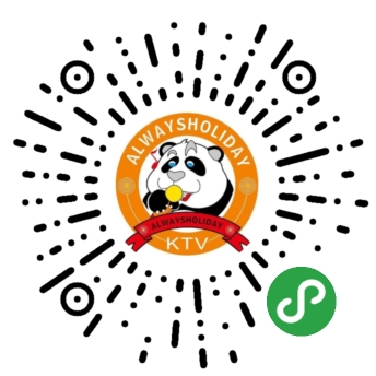 爱拼娱乐最新的优惠券爱拼娱乐最新优惠盛宴-第2张图片