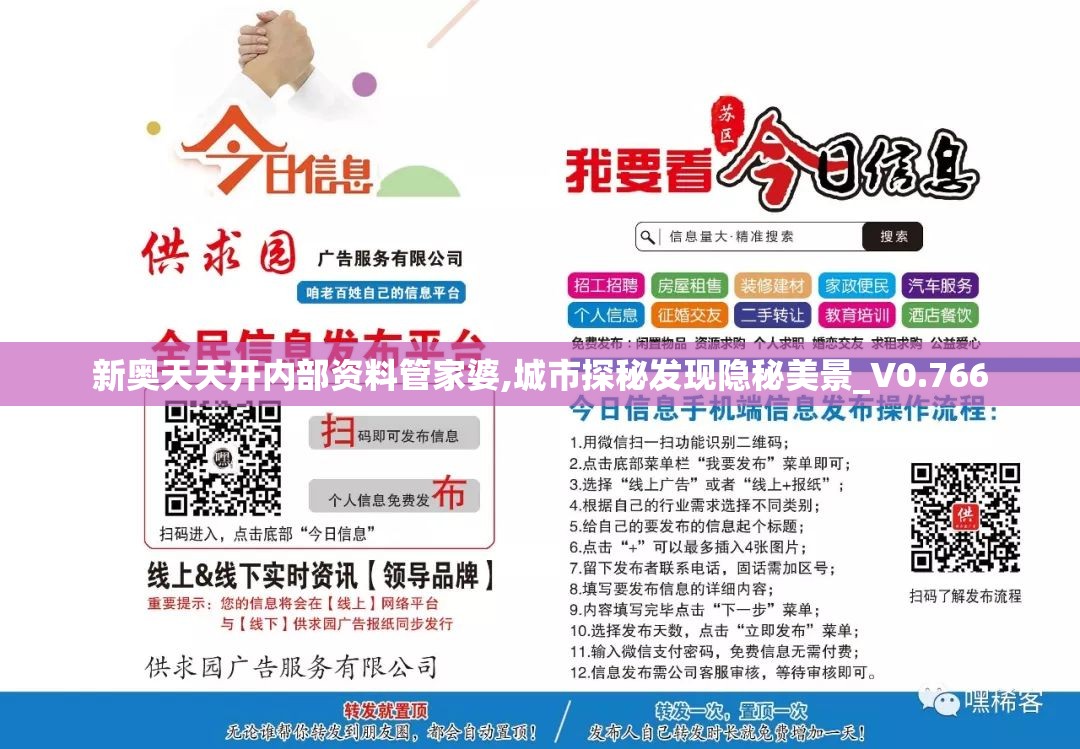 管家婆最准一肖一码管家婆最准一肖一码，精准预测与幸运之选