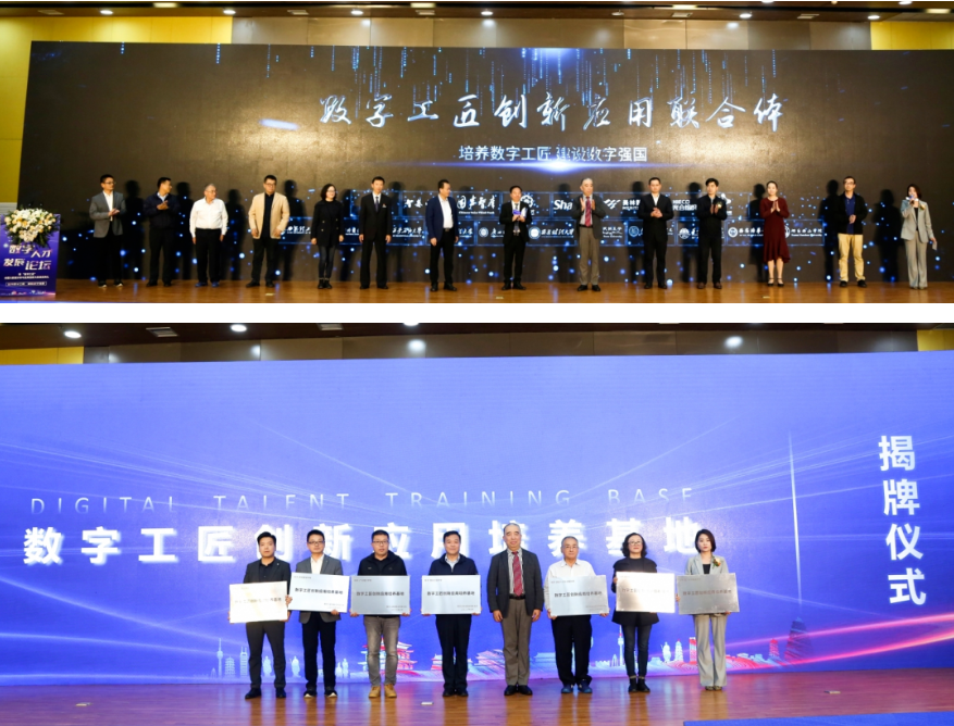 大家论谈，社会变革与未来展望-第2张图片
