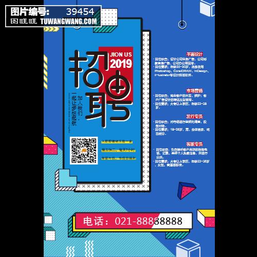 旺旺在线客服在哪找旺旺在线，便捷购物新体验-第2张图片