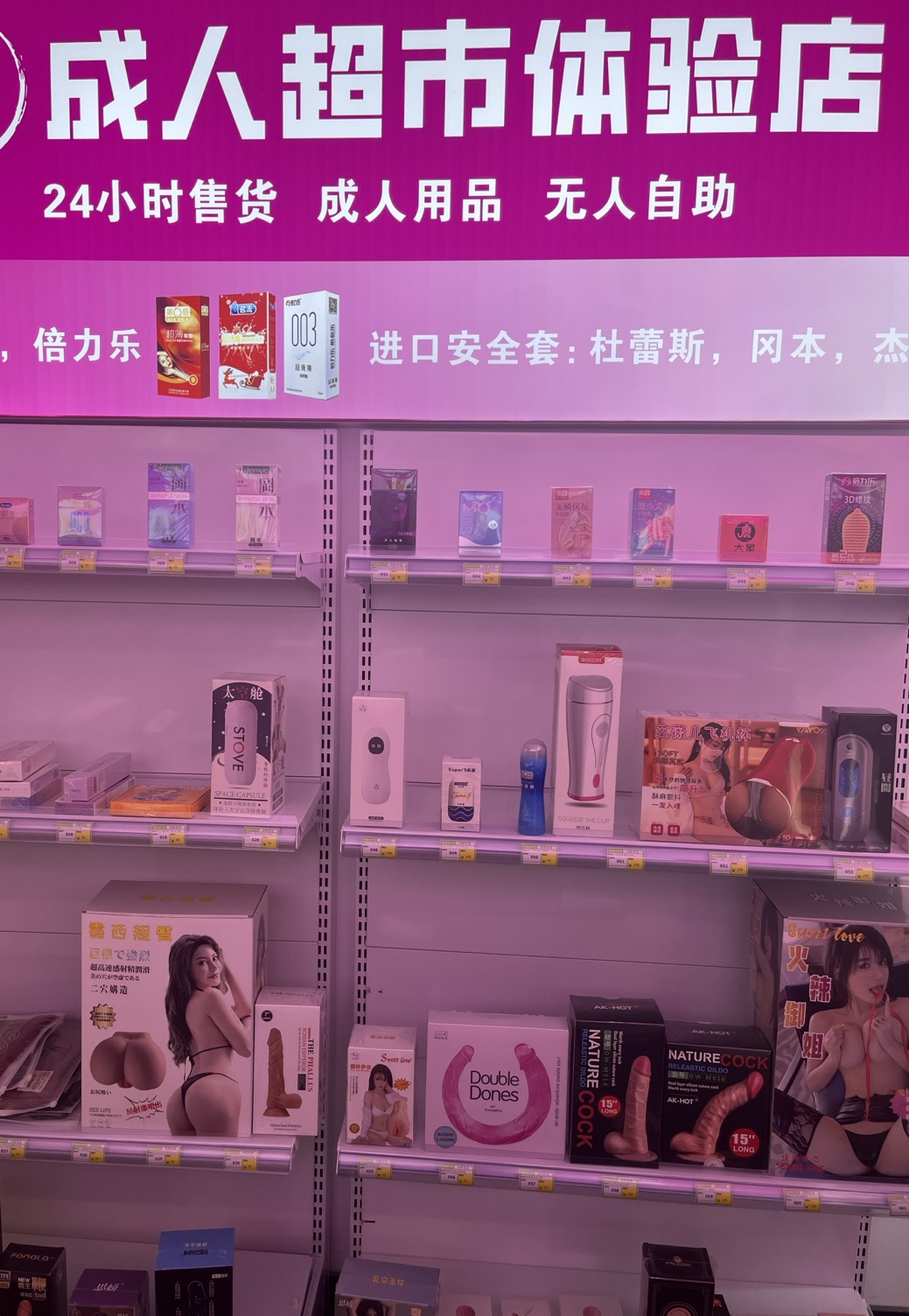 最新成人网最新成人网，探索网络世界的神秘领域