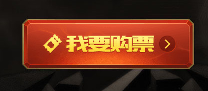 玛雅论坛地址更新器-第1张图片