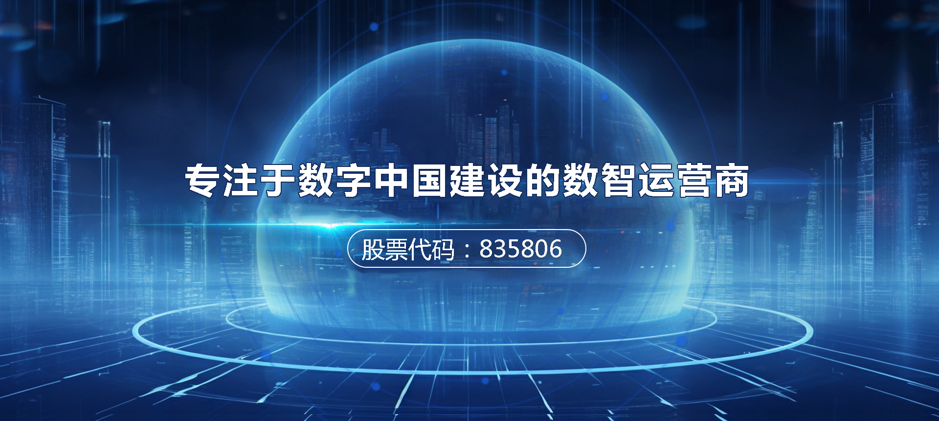 二四六天下彩9944CC246免费资料大揭秘-第2张图片