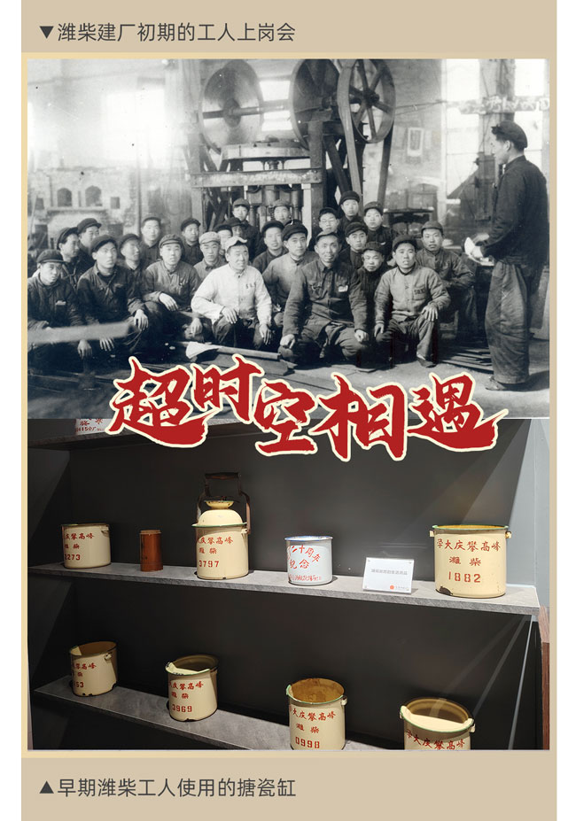 天天娱乐时空官网天天时空娱乐，探索无限可能-第2张图片