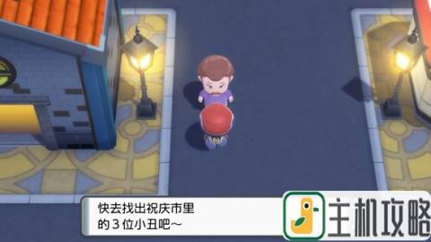 珍珠钻石攻略图文珍珠钻石攻略
