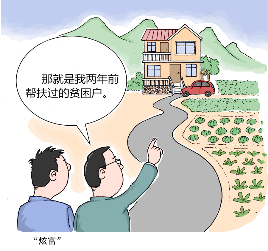 甘肃工人日报电子版，新闻传播的新篇章-第2张图片