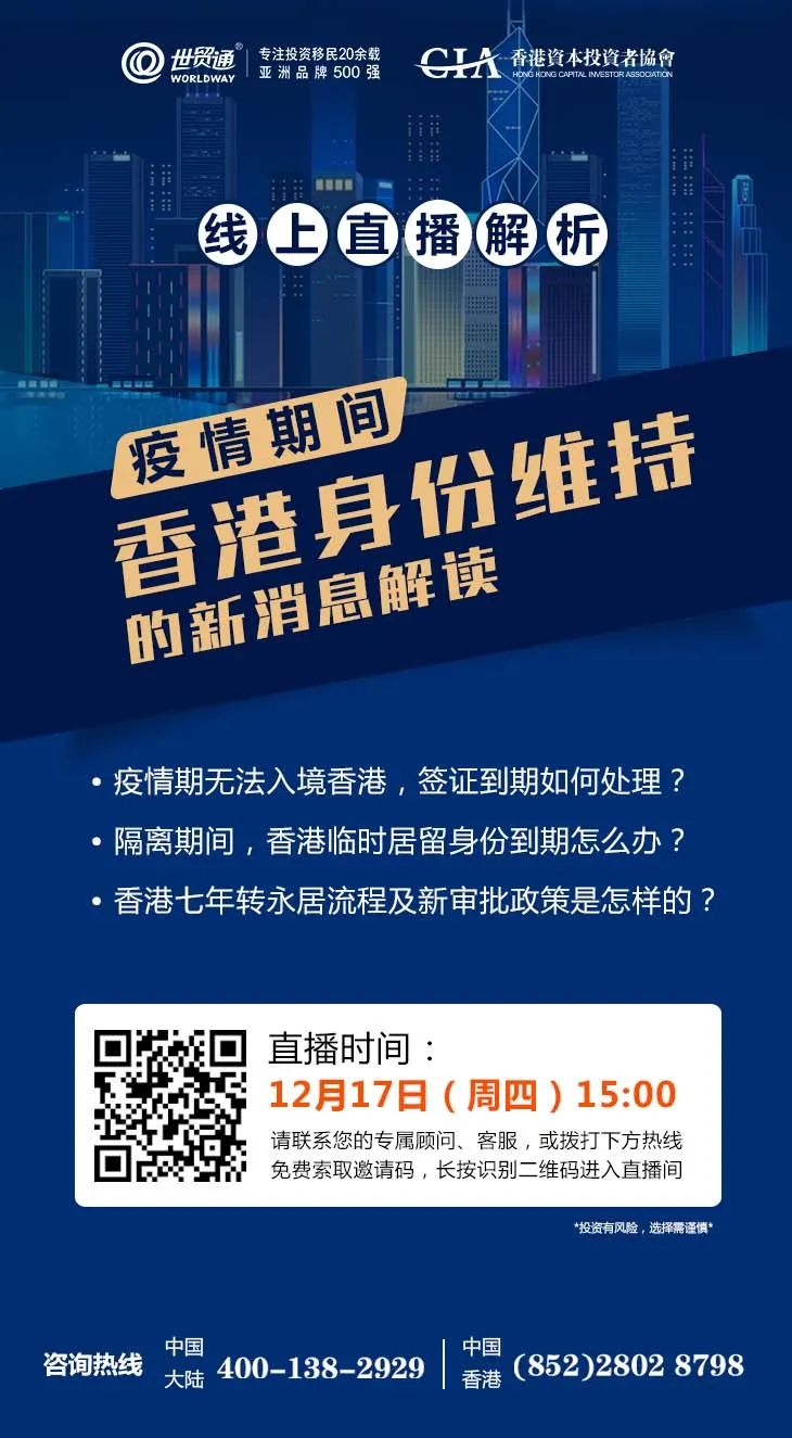 2021香港最快开奖现场直播2021香港最快开奖现场直播揭秘