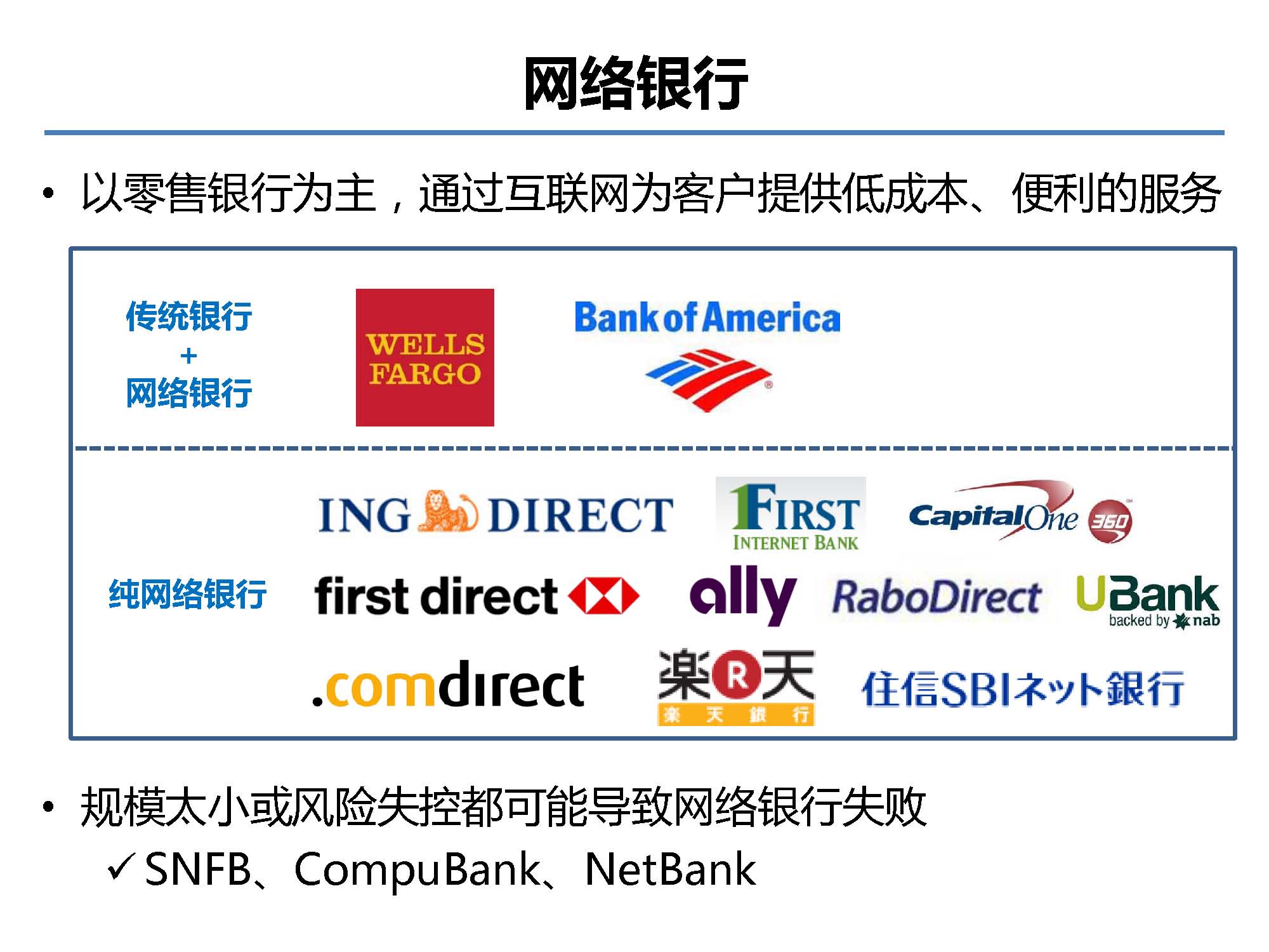 新澳正版资料与内部资料新澳正版资料与内部资料概述