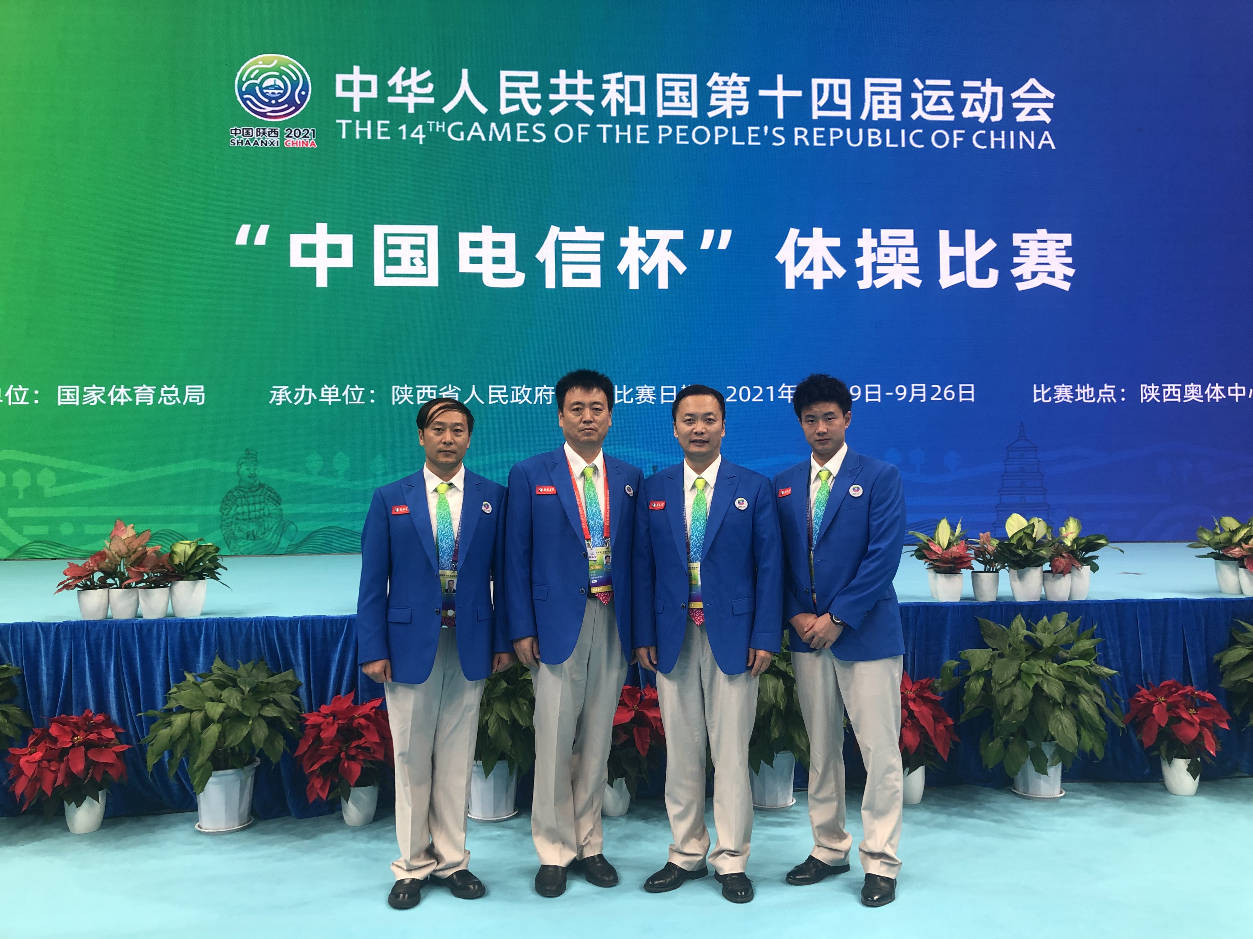 全运彩11选五开奖全运彩，体育盛宴中的神秘魅力