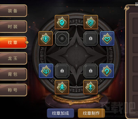 远古幻影手游下载攻略