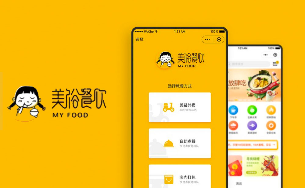 幸福宝APP官网入口下载幸福宝APP官网入口下载指南-第1张图片