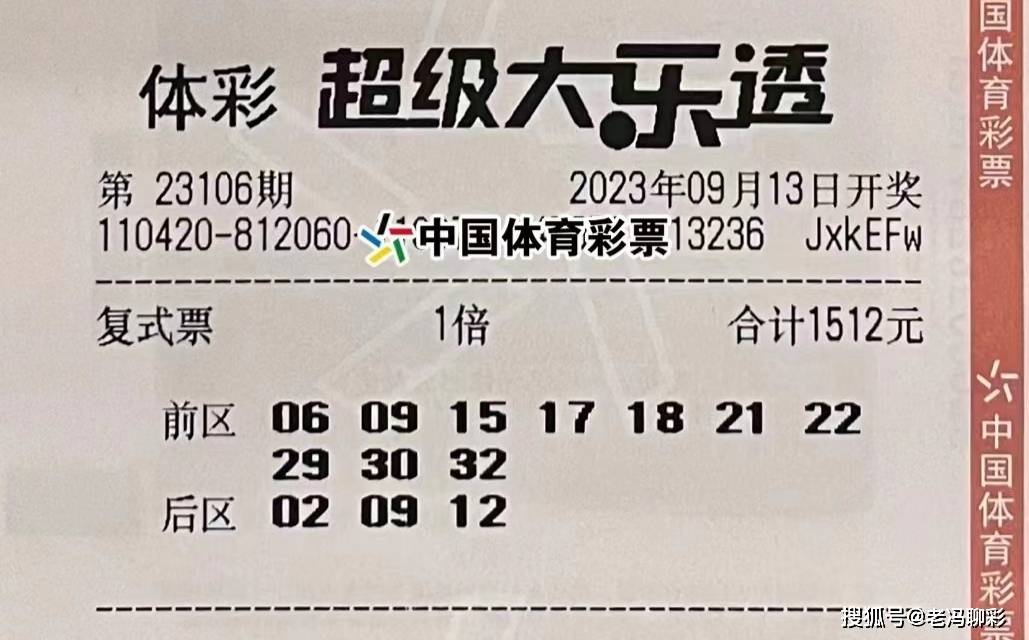 管家婆，一肖一码一特引领市场新潮流