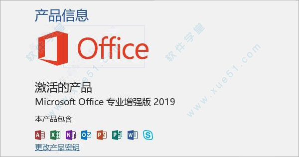 2019全年免费料大全2019全年免费料大全-第2张图片