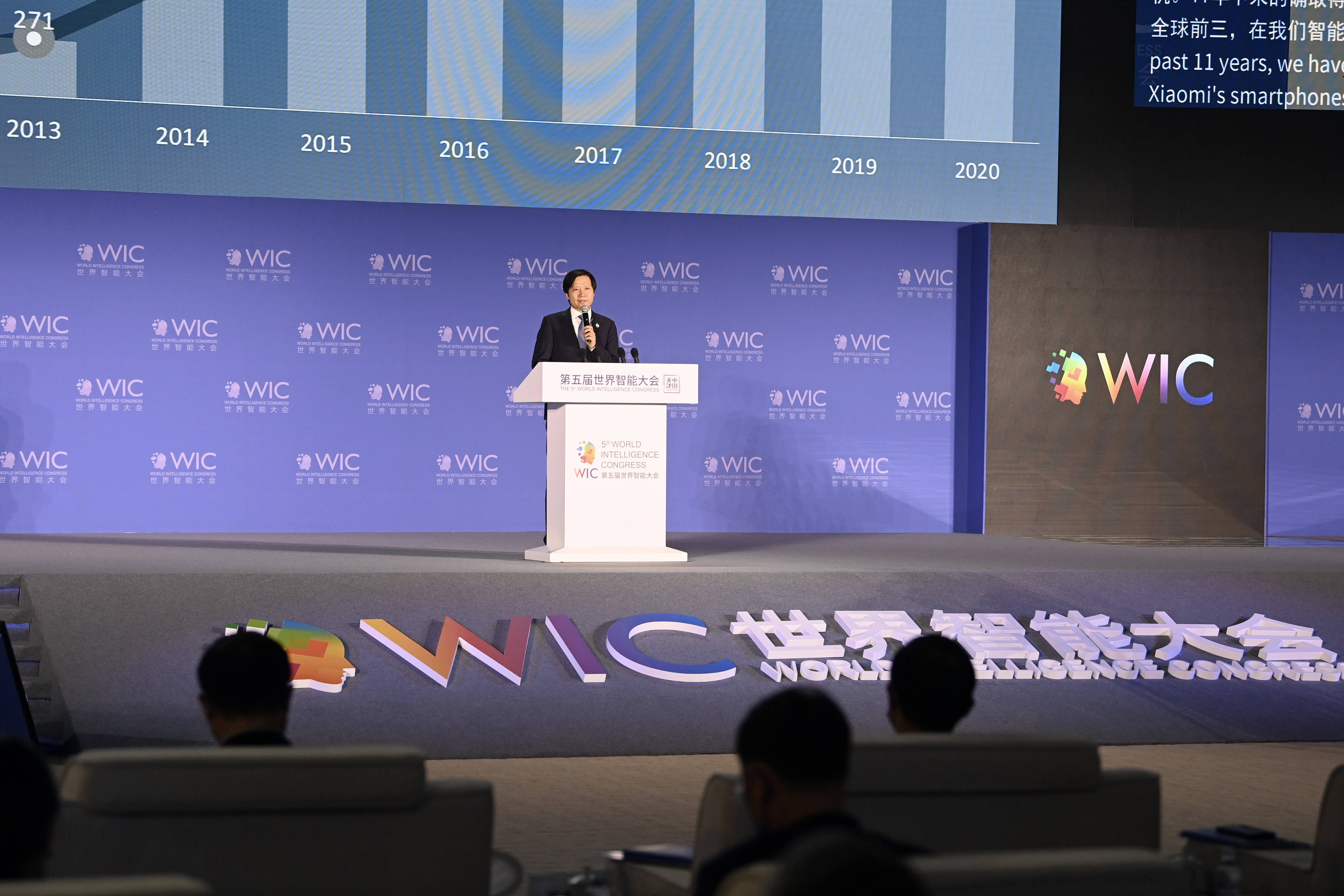 2024年新澳开奖结果查询表