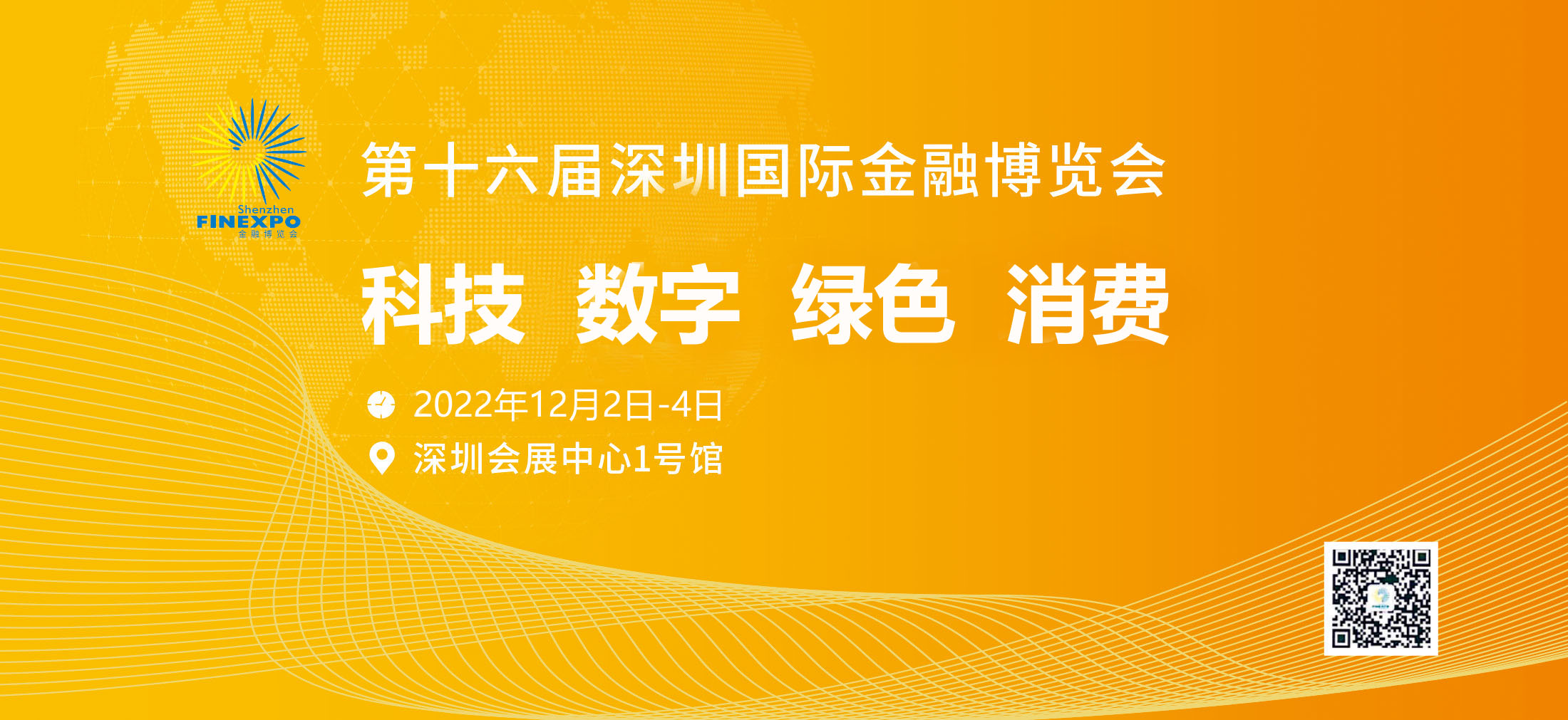 金博网站金博网，引领数字金融新时代的门户网站-第2张图片