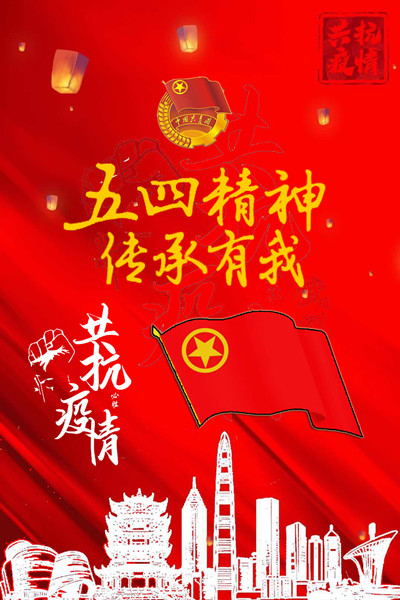 185号段185号段，通信新时代的先锋