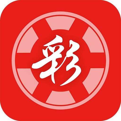 99彩吧网探索99彩吧网，彩票投注的新选择