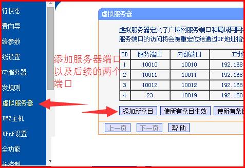 131游戏平台131玩玩下载，探索数字娱乐新世界-第3张图片