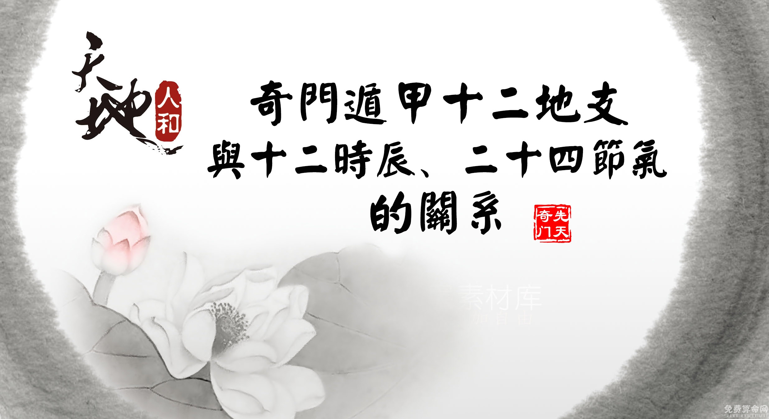 原版2345免费周公解梦，梦境的解读与启示-第3张图片