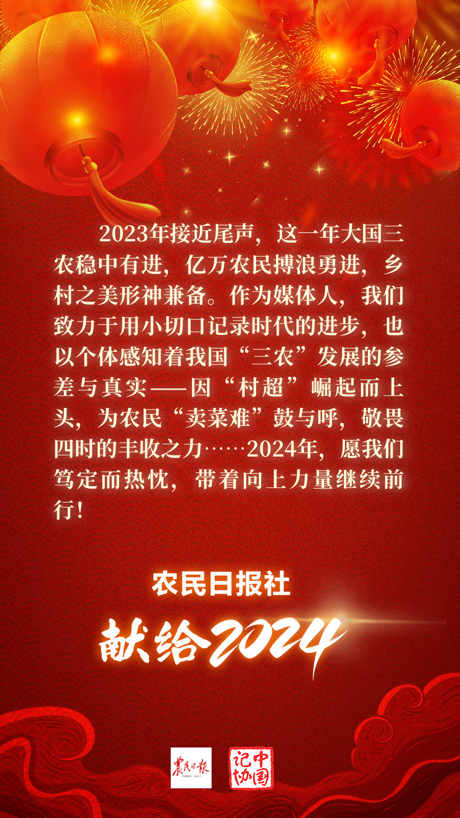 四川工人日报电子版四川工人日报电子版，新闻传播的新篇章-第3张图片