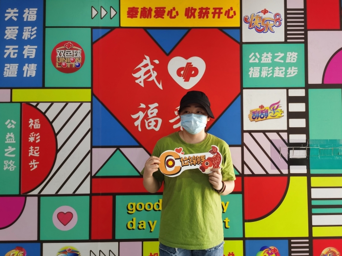 彩票计划彩票计划，迈向财富之路-第1张图片