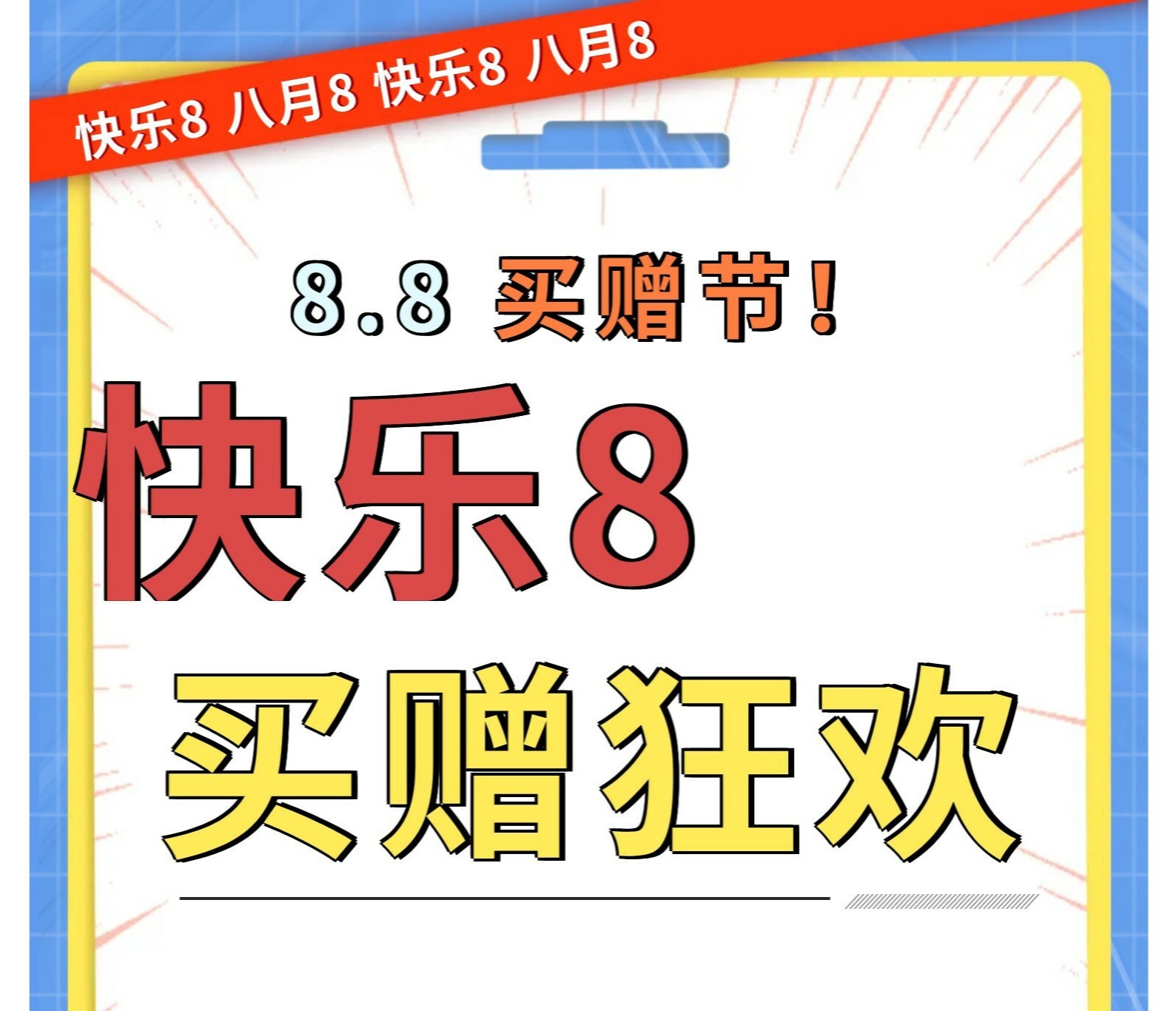 北京福彩网首页官网北京福彩网首页介绍