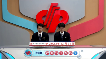 中彩网论坛讨论区中彩网论坛首页
