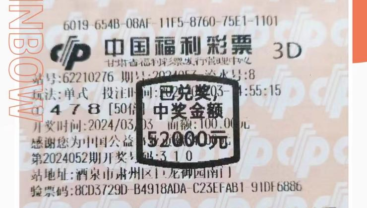 中彩网论坛讨论区中彩网论坛首页-第2张图片