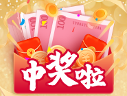 中彩网论坛首页中彩网论坛首页