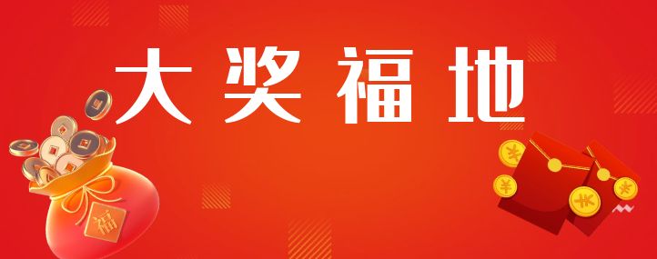 江苏11选五的开奖结果查询江苏11选5，彩票新篇章