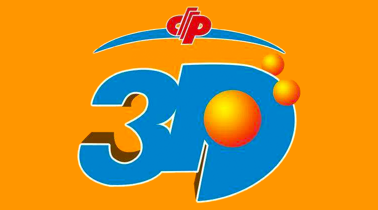 红53d财运图库3D财运红五图库，财富之门开启-第2张图片