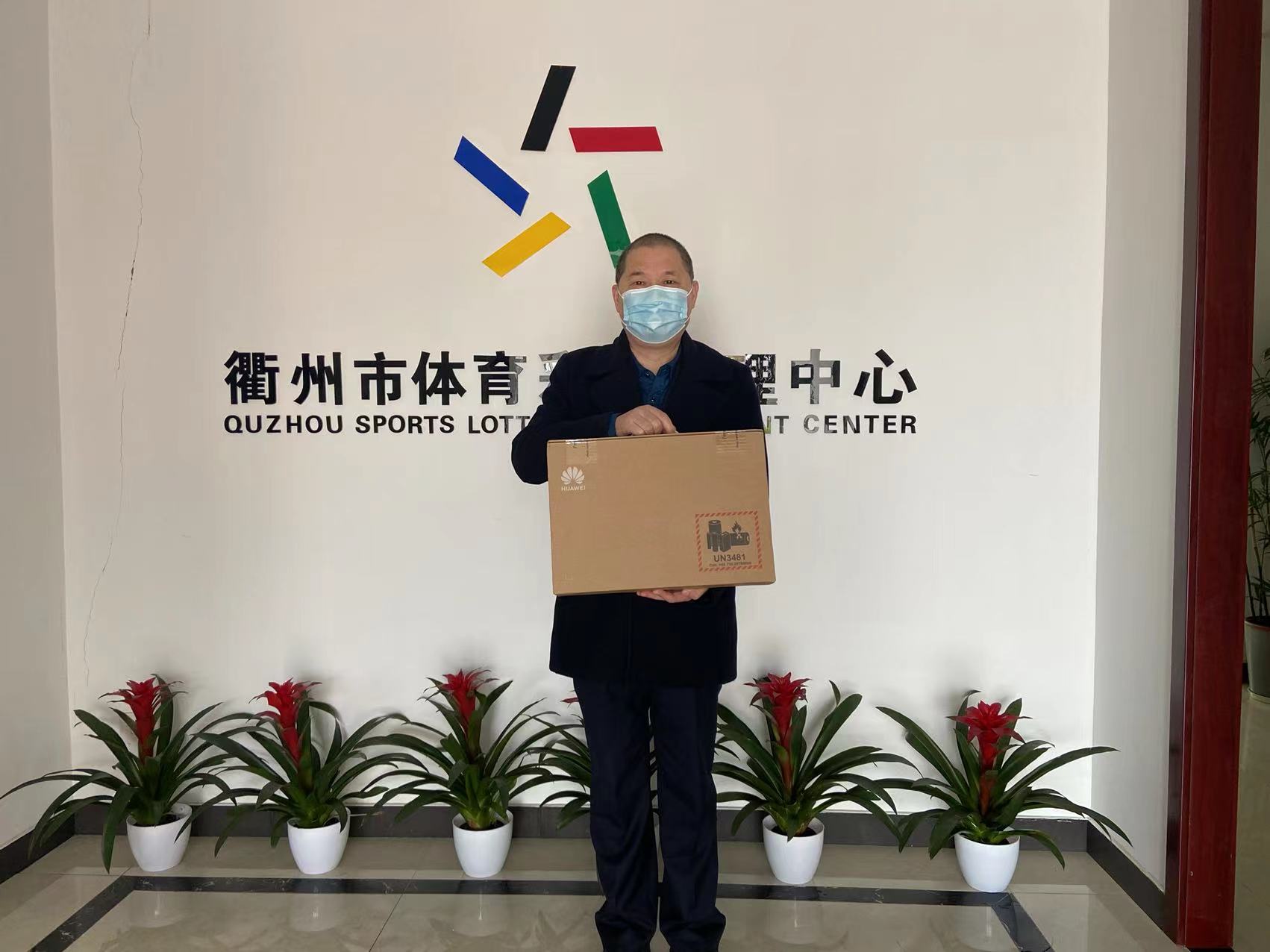 易迅彩票网易迅彩票网，便捷购彩新选择-第2张图片