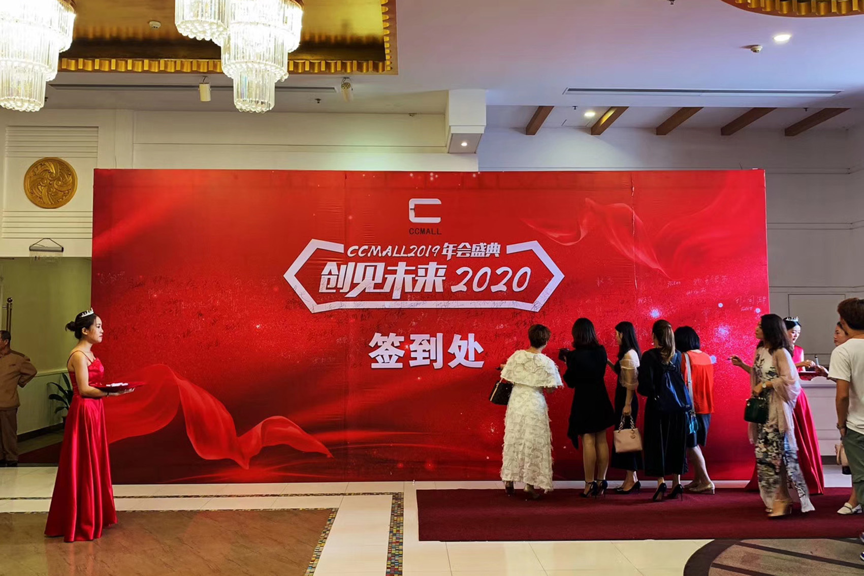 创富网官方网站创富网，开启财富之门的新途径-第1张图片