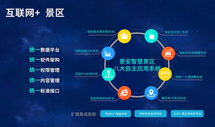 宝马会全讯网，引领行业资讯，汇聚智慧力量