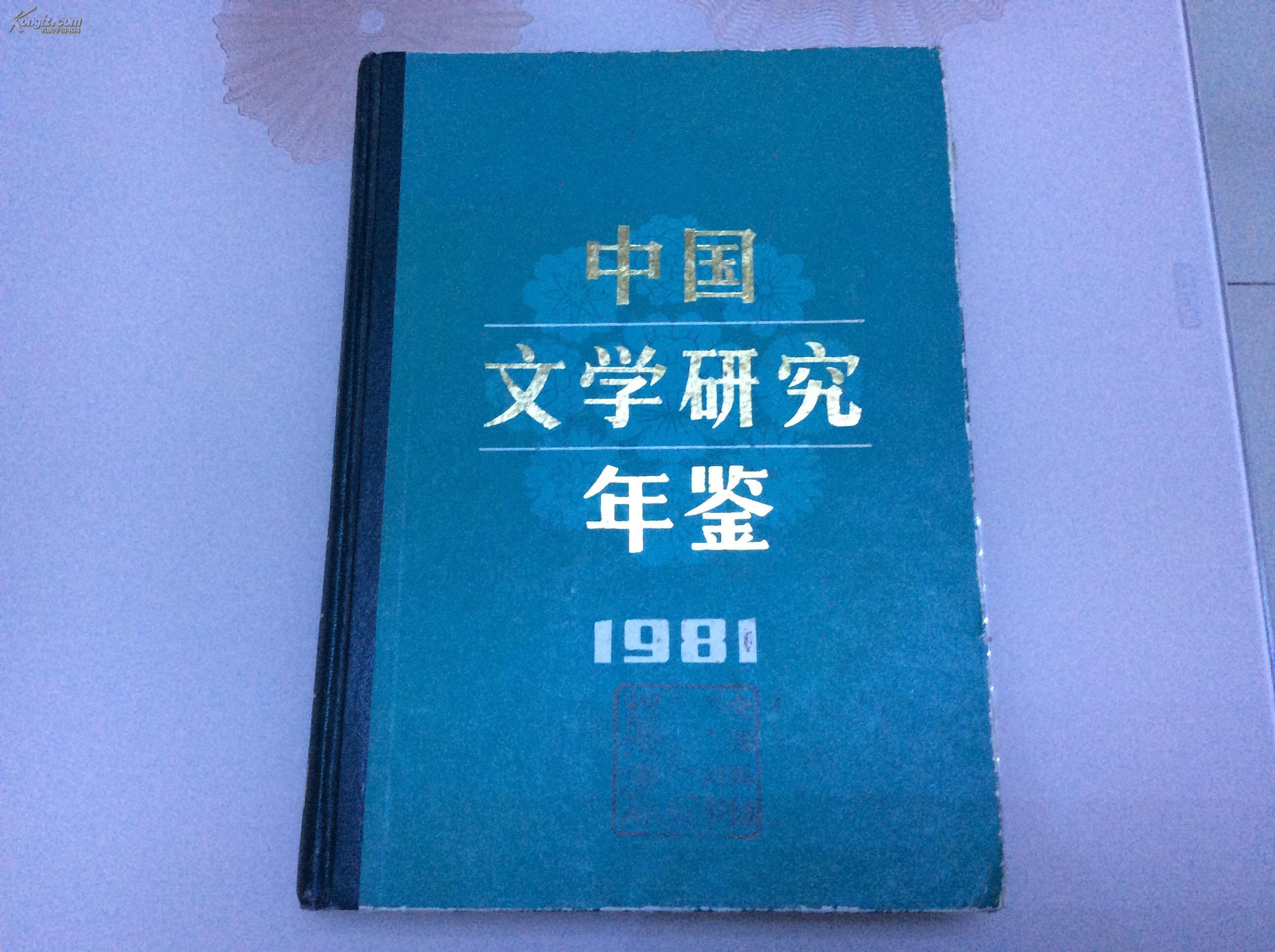 正版权威资料大全正版功能介绍正版权威资料大全