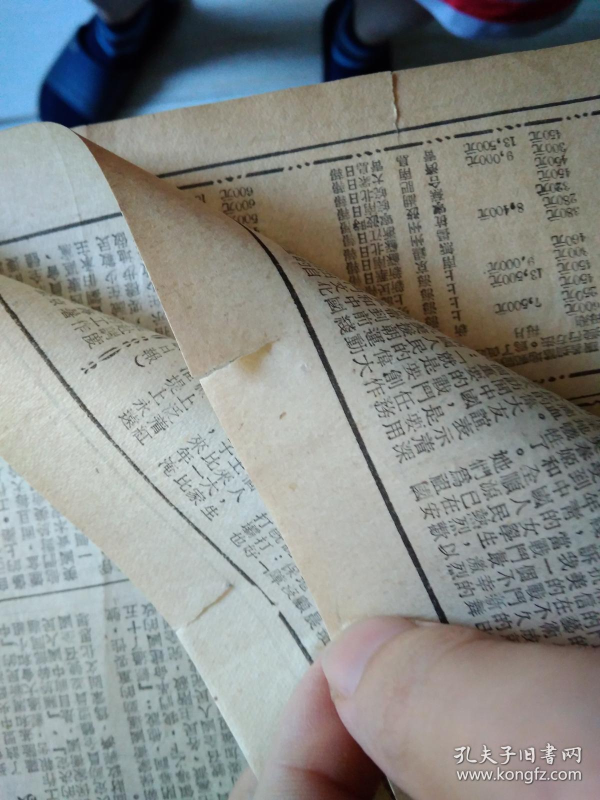 99通令99通令的意义与影响