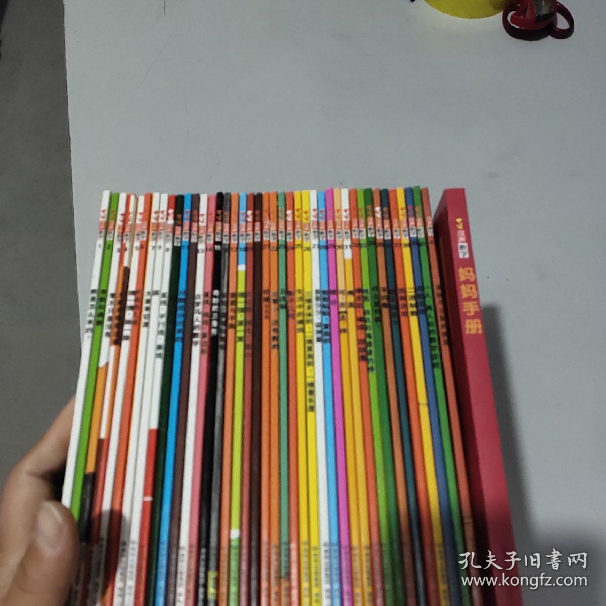118彩色厍图印刷，艺术与技术的完美结合-第3张图片