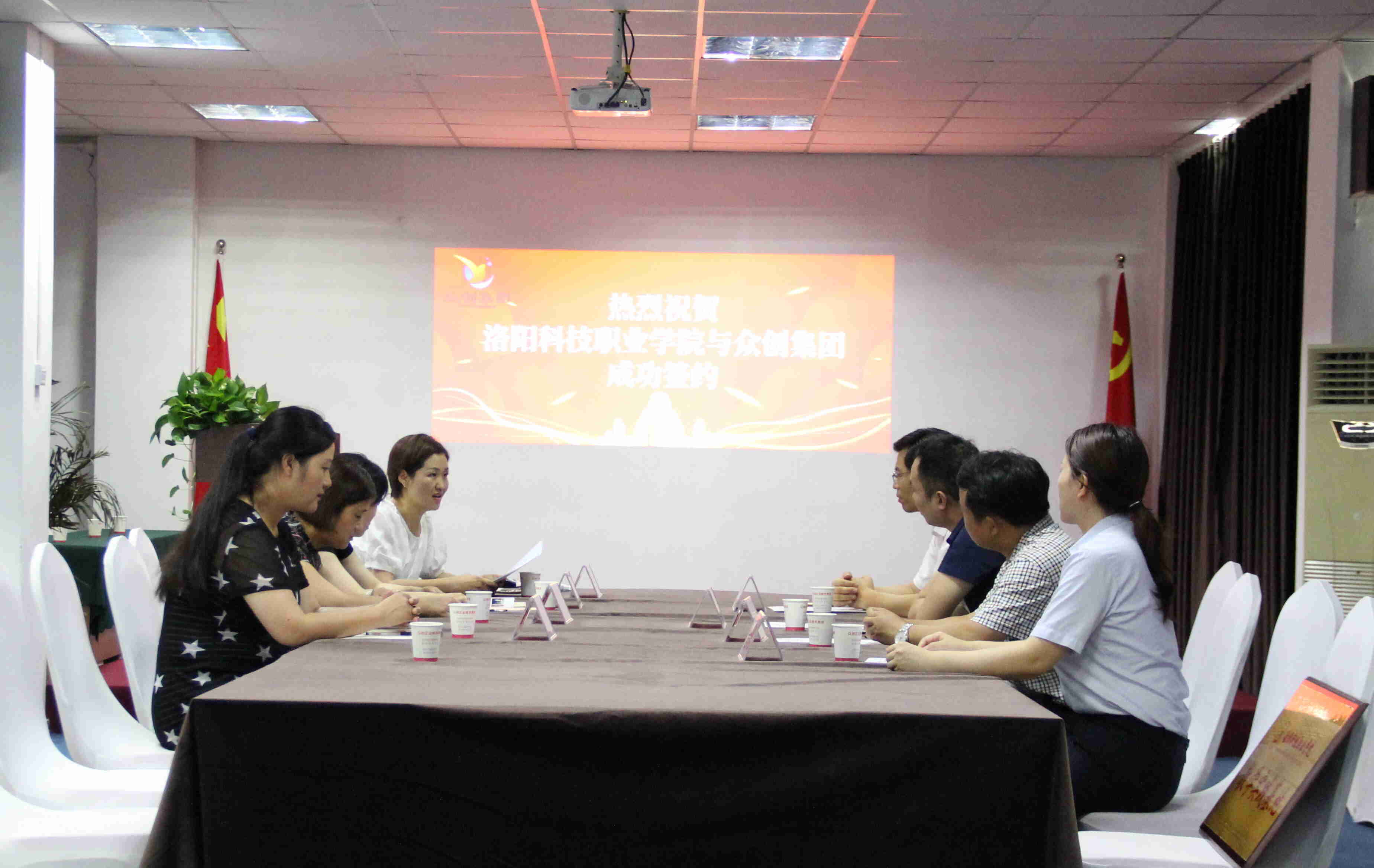 北京六合兴集团有限公司北京六合兴集团有限公司，引领行业发展的卓越企业-第2张图片