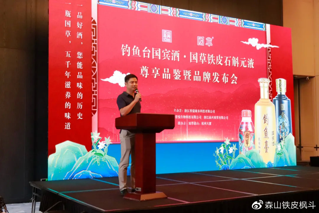 香溢家香溢家，品质生活的典范