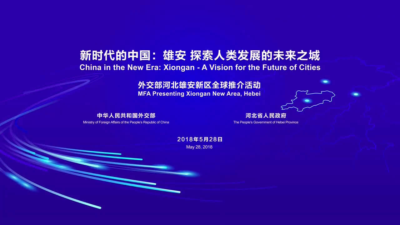 qlfcqlfc，探索高质量教育的未来-第2张图片