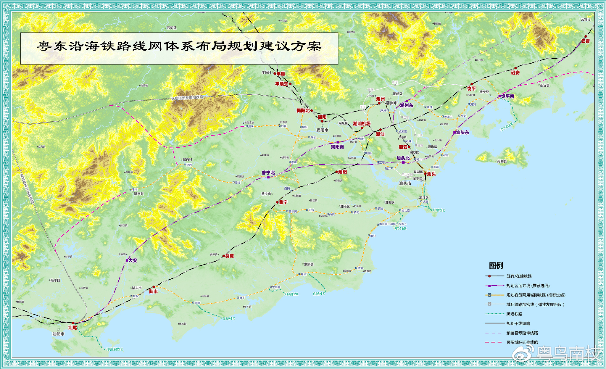 潮州长途汽车站客运表潮州长途汽车站，城市交通的新里程碑