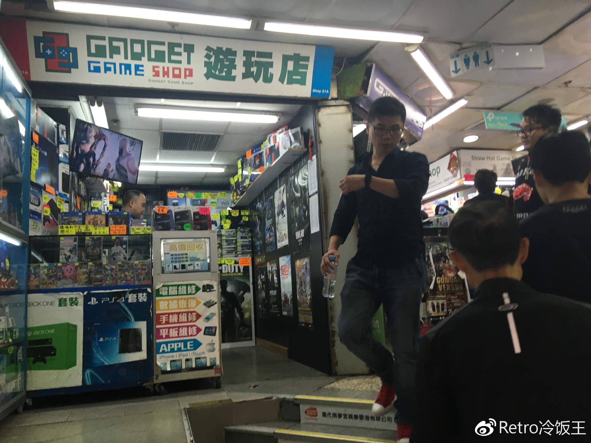 电玩巴士交易论坛电玩巴士交易区，玩转电子游戏的黄金交易平台