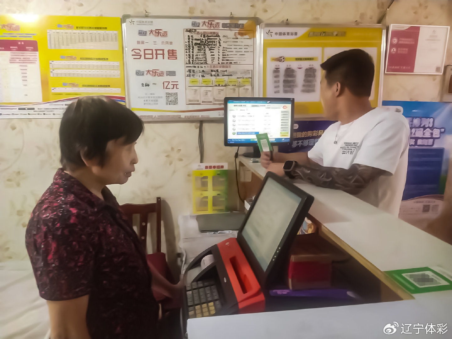 辽宁35选7辽宁35选7，彩票游戏背后的故事