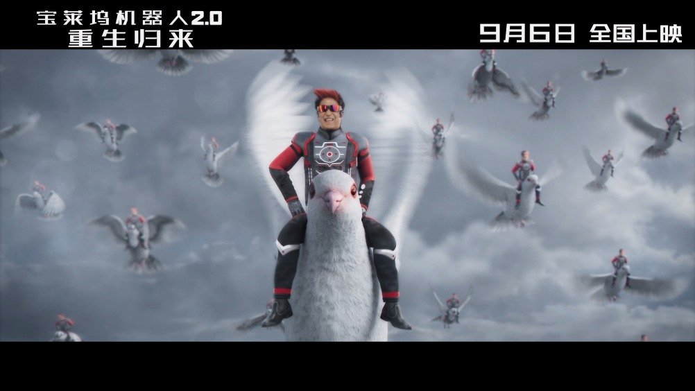 独行侠什么时候上映-第1张图片