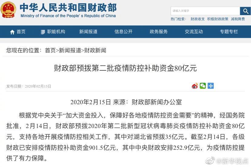 118kj开奖直播现场版使用方法118kj开奖直播现场揭秘