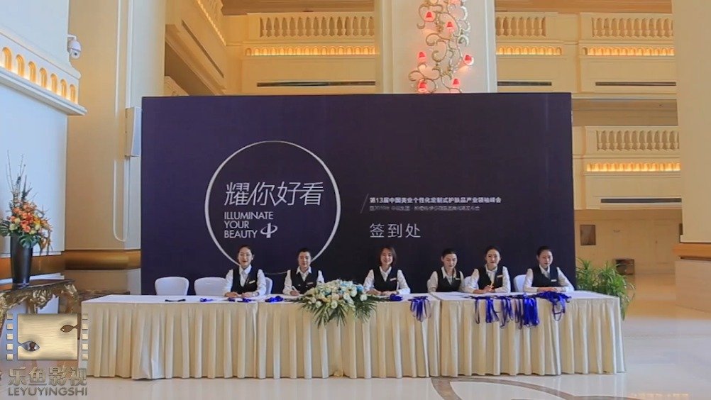 乐鱼影视，影视娱乐的新篇章-第3张图片
