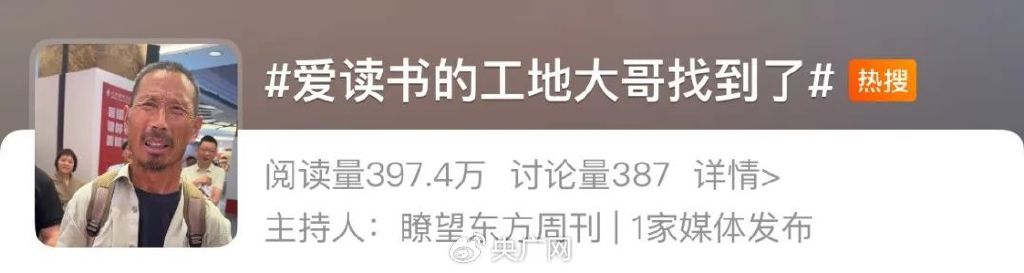 六月一号关闭全网游戏六月一号全网游戏关闭通知