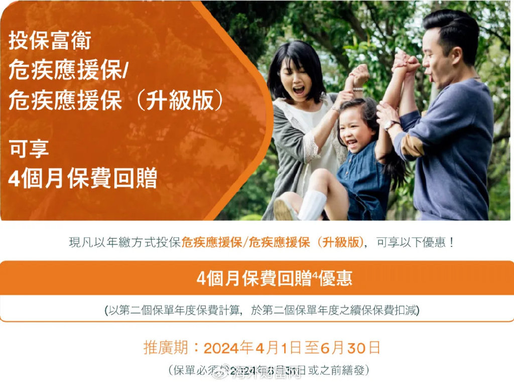 2024年香港6合资料大全查2024年香港6合资料大全