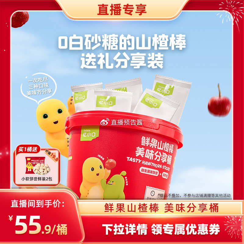 球乐乐直播球乐乐直播，欢乐无限，直播新体验-第2张图片