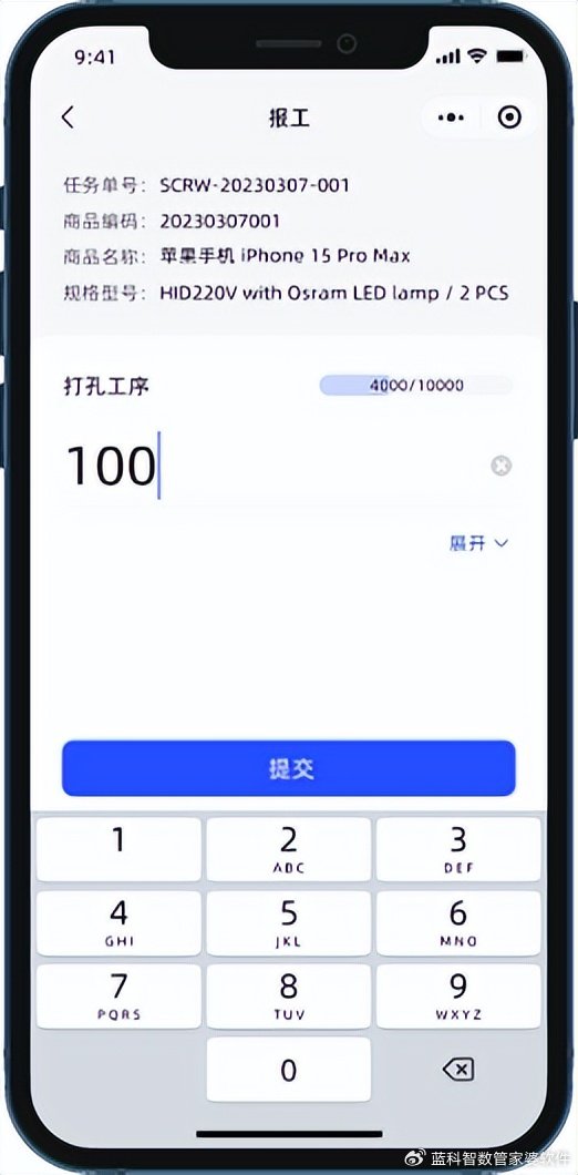 正版管家婆资料，高效管理，轻松上手-第2张图片